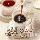 Стикер lyudiinelyudisovsehkonfmira - 6