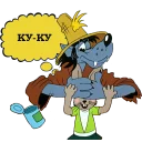 Sticker WOLF by @sinnerinside - 3