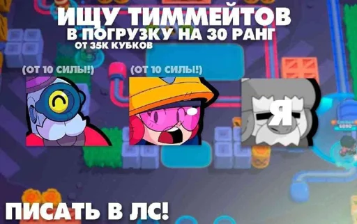 Стикер bigtickclub - 1