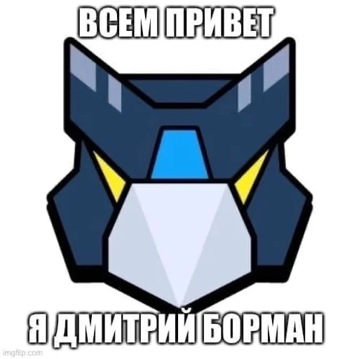 Стикер bigtickclub - 1