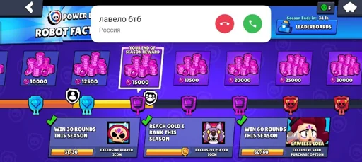 Sticker bigtickclub - 1