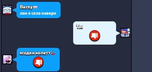 Sticker bigtickclub - 1