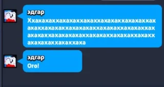 Стикер BigTickClub - 8