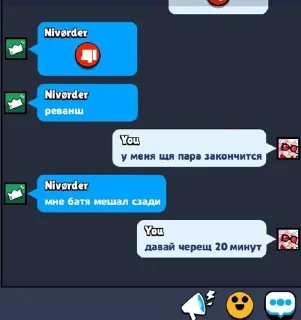 Стикер BigTickClub - 1