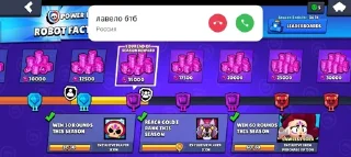 Стикер BigTickClub - 3