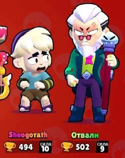 Стикер BigTickClub - 10