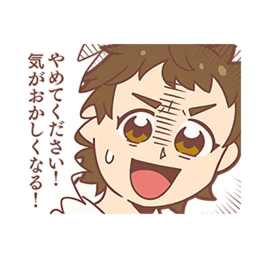 Sticker Bikub - 6