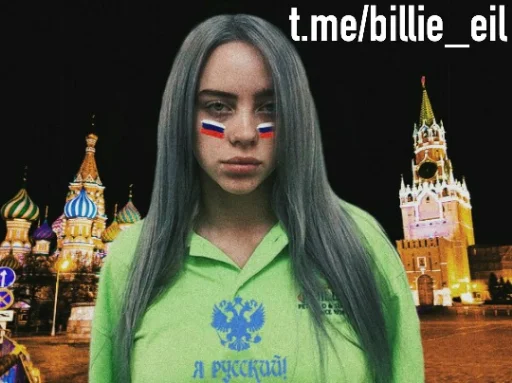 @billie_eil - человеческое лицо