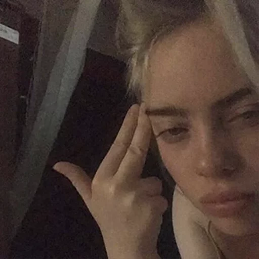 Человек человеческое лицо бровь