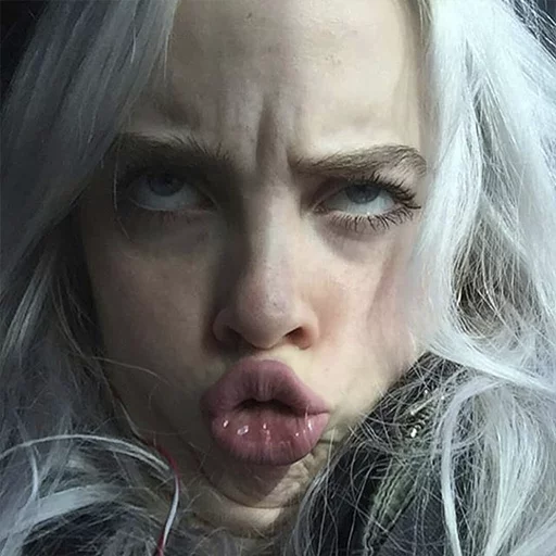 человеческое лицо Человек губа