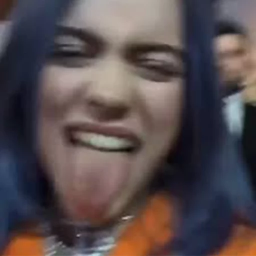 человеческое лицо Человек улыбаться