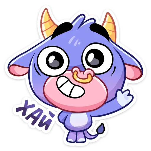 Бычок Билли (@TgSticker) - clipart