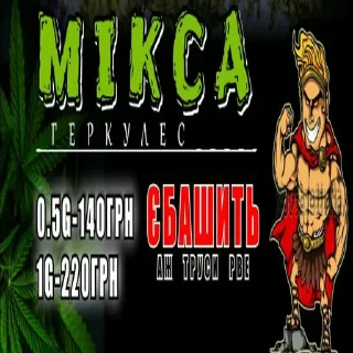 Стикер аяяй - 8