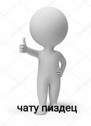 balloon black and white