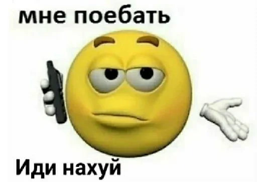 text emoticon cartoon