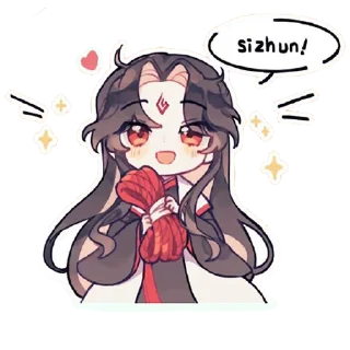 Sticker Бинцю - 7