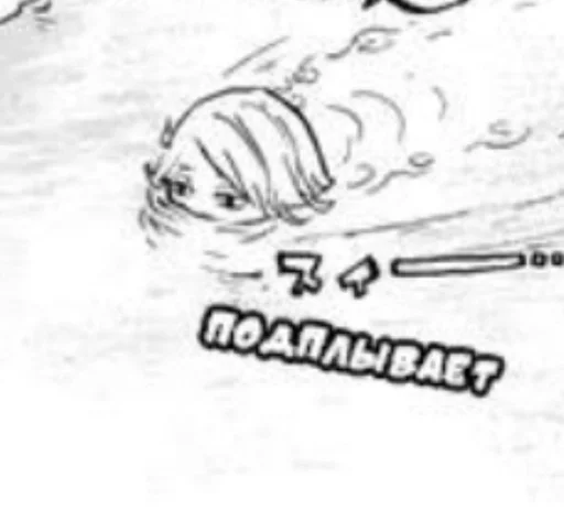 sketch line art linedrawing