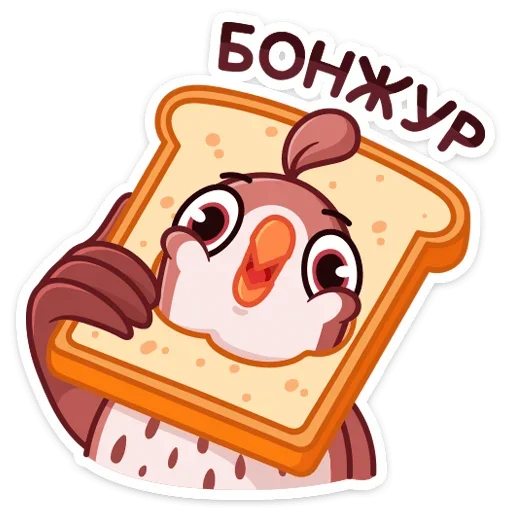 Птичка (@TgSticker) - 