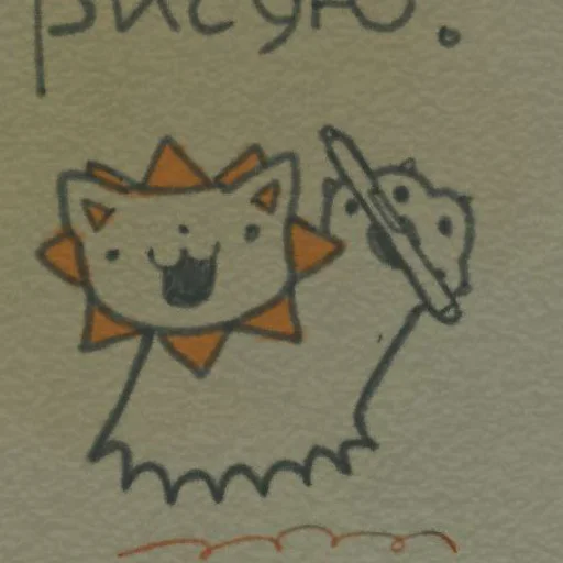 Стикер birdieDuolol - 1