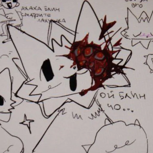 Sticker birdieDuolol - 1