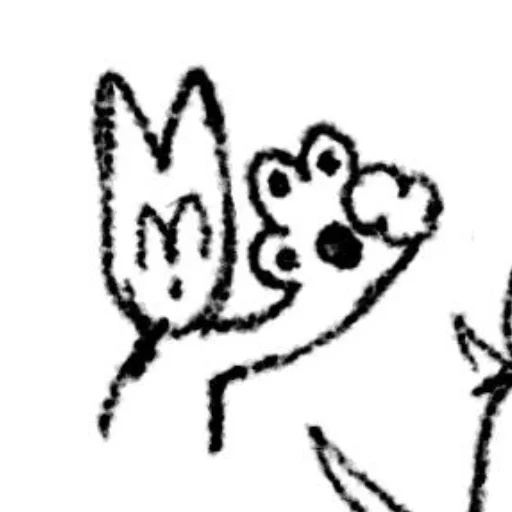 Sticker birdieDuolol - 1