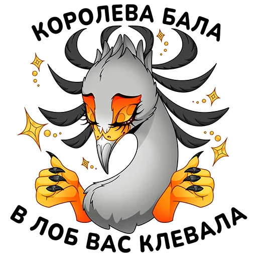 Sticker birdstalk - 1