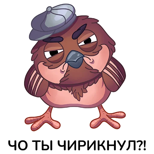 Sticker birdstalk - 1