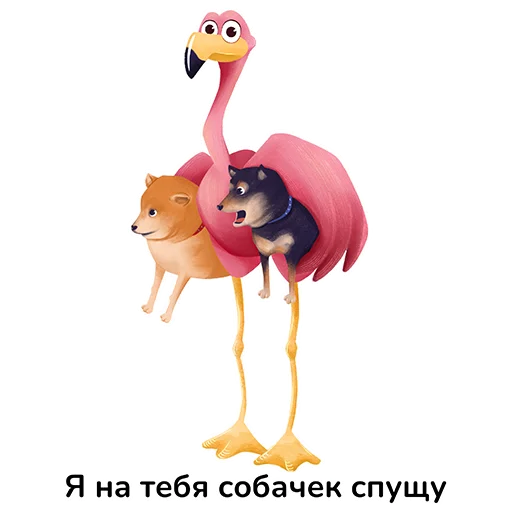 Sticker birdstalk - 1