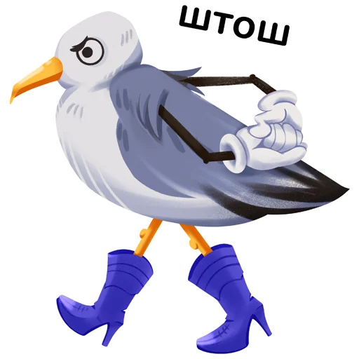 Птичий базар - 