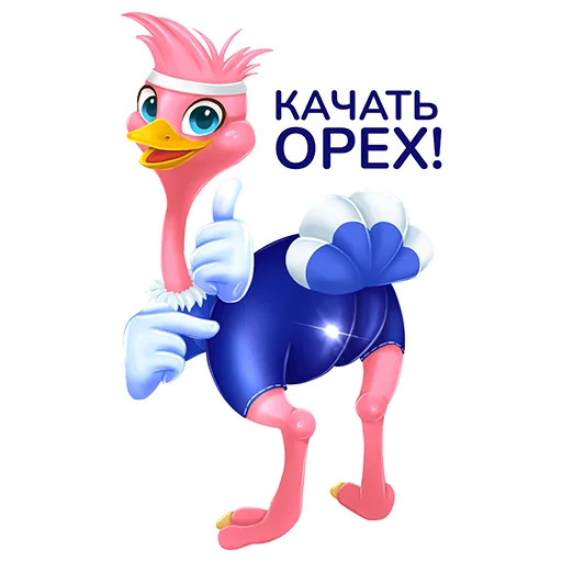 Sticker birdstalk - 1