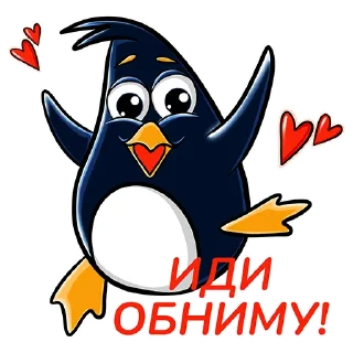 Стикер Птичий базар - 11