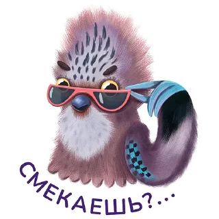 Стикер Птичий базар - 5