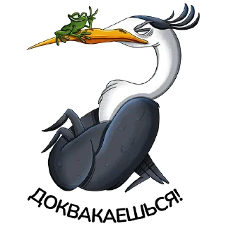 Стикер Птичий базар - 10