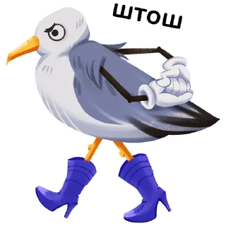 Стикер Птичий базар - 2