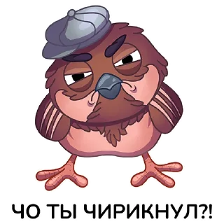 Стикер Птичий базар - 7