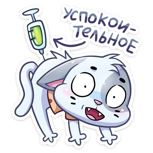 Sticker biscuit_cookie - 1