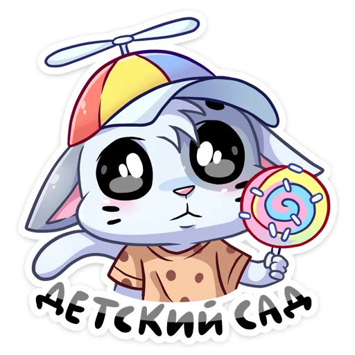 Sticker biscuit_cookie - 1