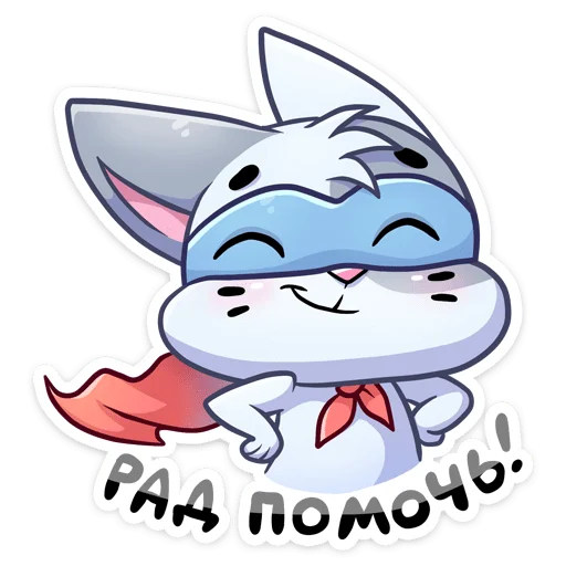 Sticker biscuit_cookie - 1