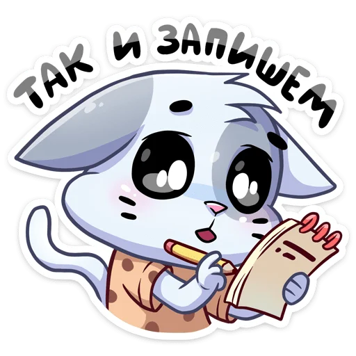 Sticker biscuit_cookie - 1