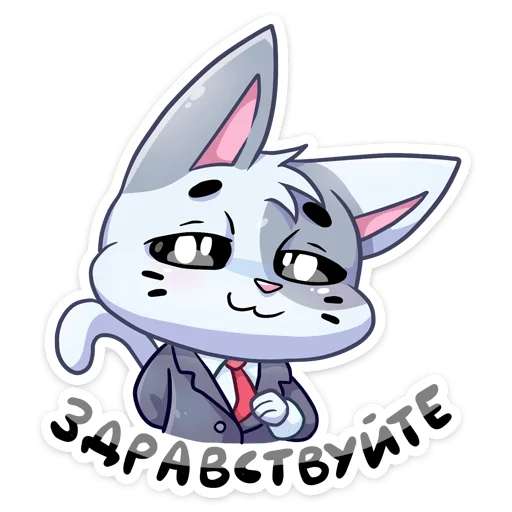 Sticker biscuit_cookie - 1