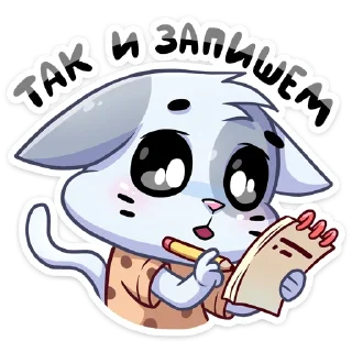 Sticker Бисквитное печенье :: @stickroom - 3