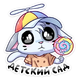 Sticker Бисквитное печенье :: @stickroom - 6