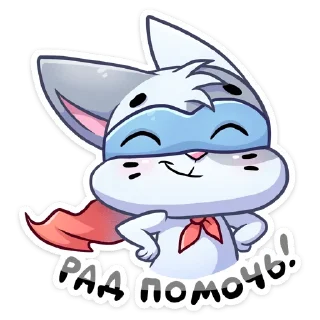 Sticker Бисквитное печенье :: @stickroom - 4