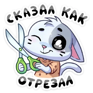 Sticker Бисквитное печенье :: @stickroom - 10