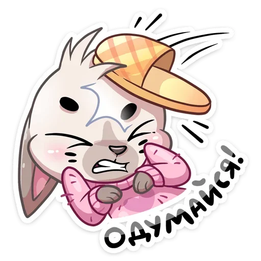 drawing clipart illustration