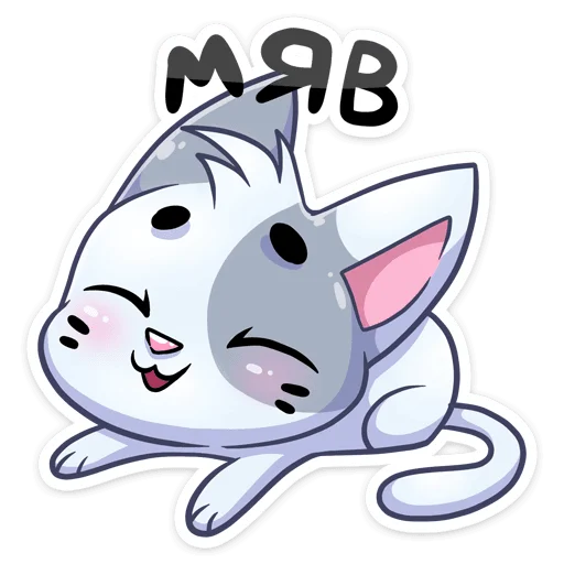 клипарт иллюстрация рисование