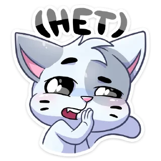 Стикер Бисквит и Ванилька - @TgSticker - 2