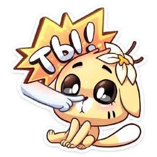 Стикер Бисквит и Ванилька - @TgSticker - 0