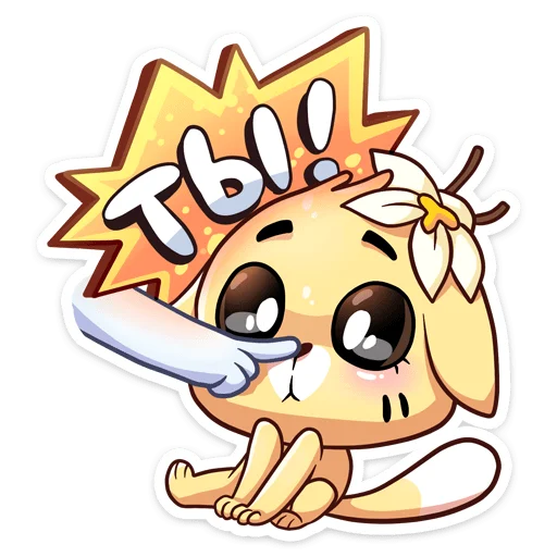 клипарт мультфильм мультипликация