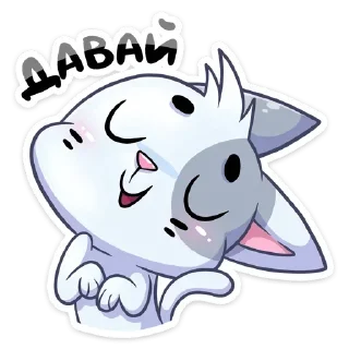 Sticker Бисквит :: @dineloli_link - 9